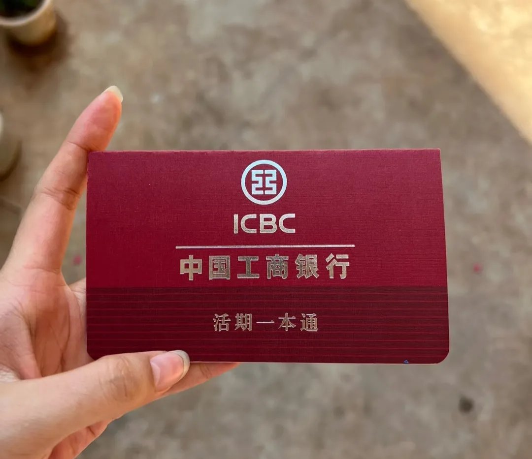 九江深圳急用钱套医保卡(深圳医保卡提取现金方法)