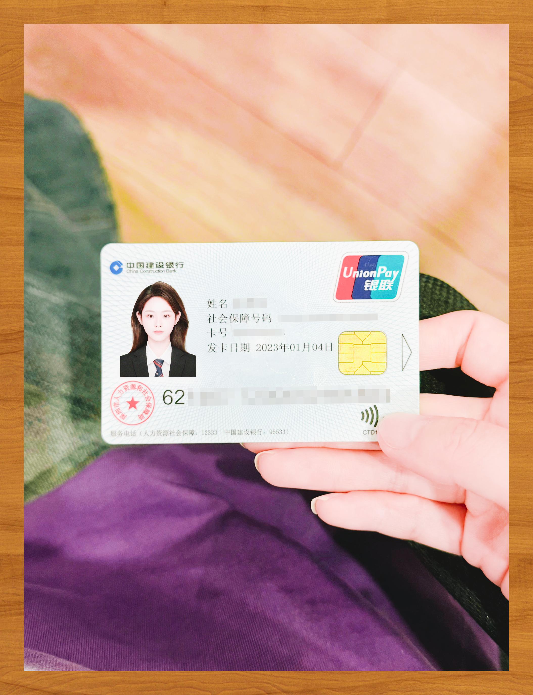 九江医保卡套取现金渠道(急用钱如何提取医保卡里的钱)