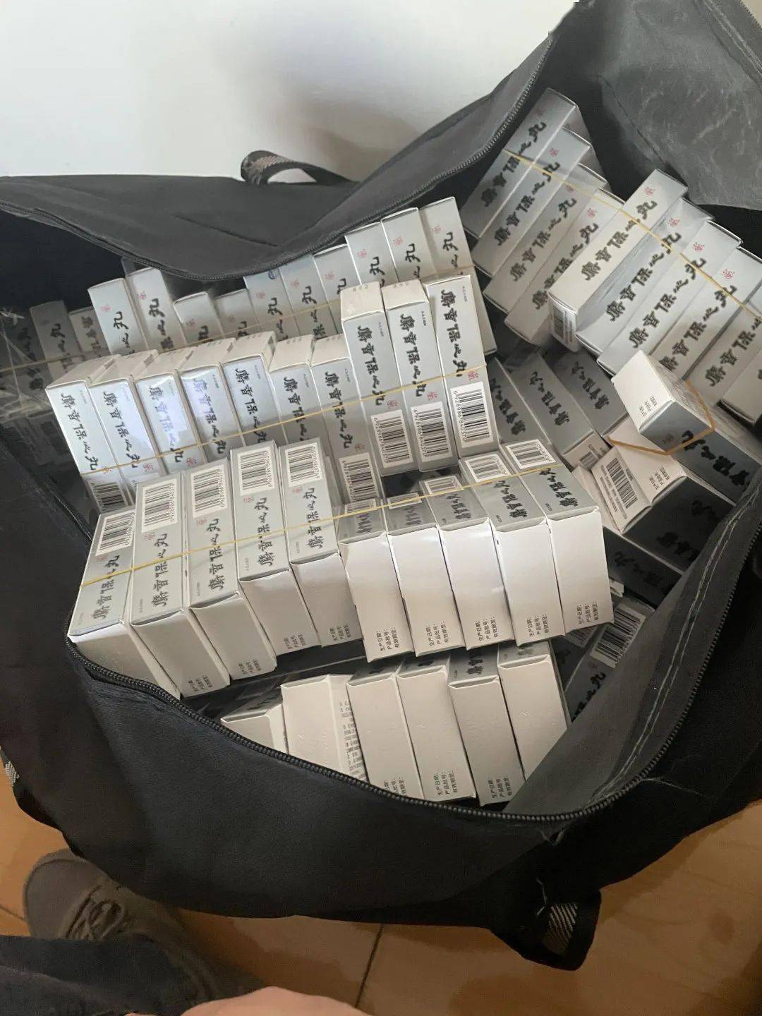 九江24小时医保取现回收(在线24小时回收vx)