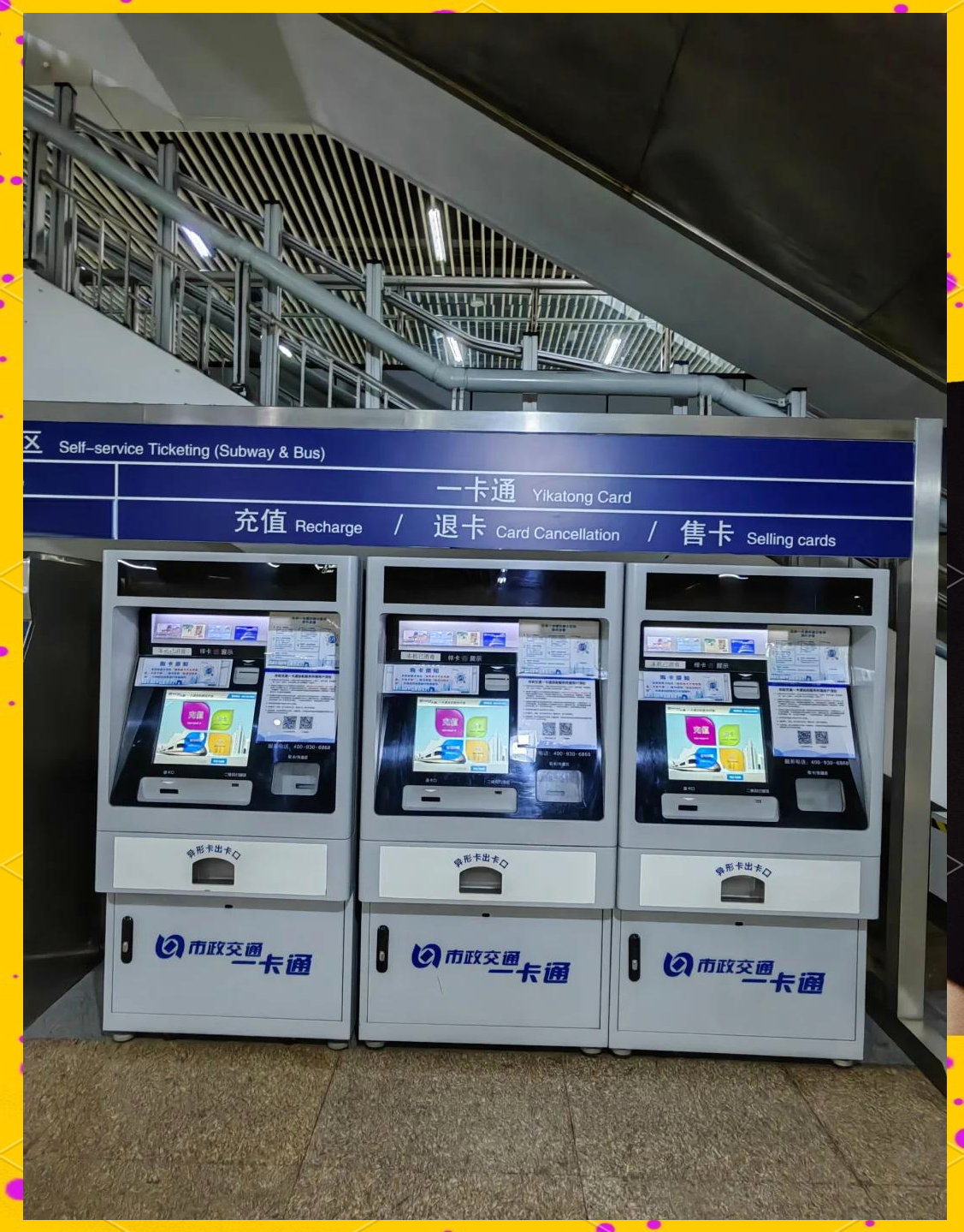 九江急用钱套医保卡(北京急用钱套医保卡电话)