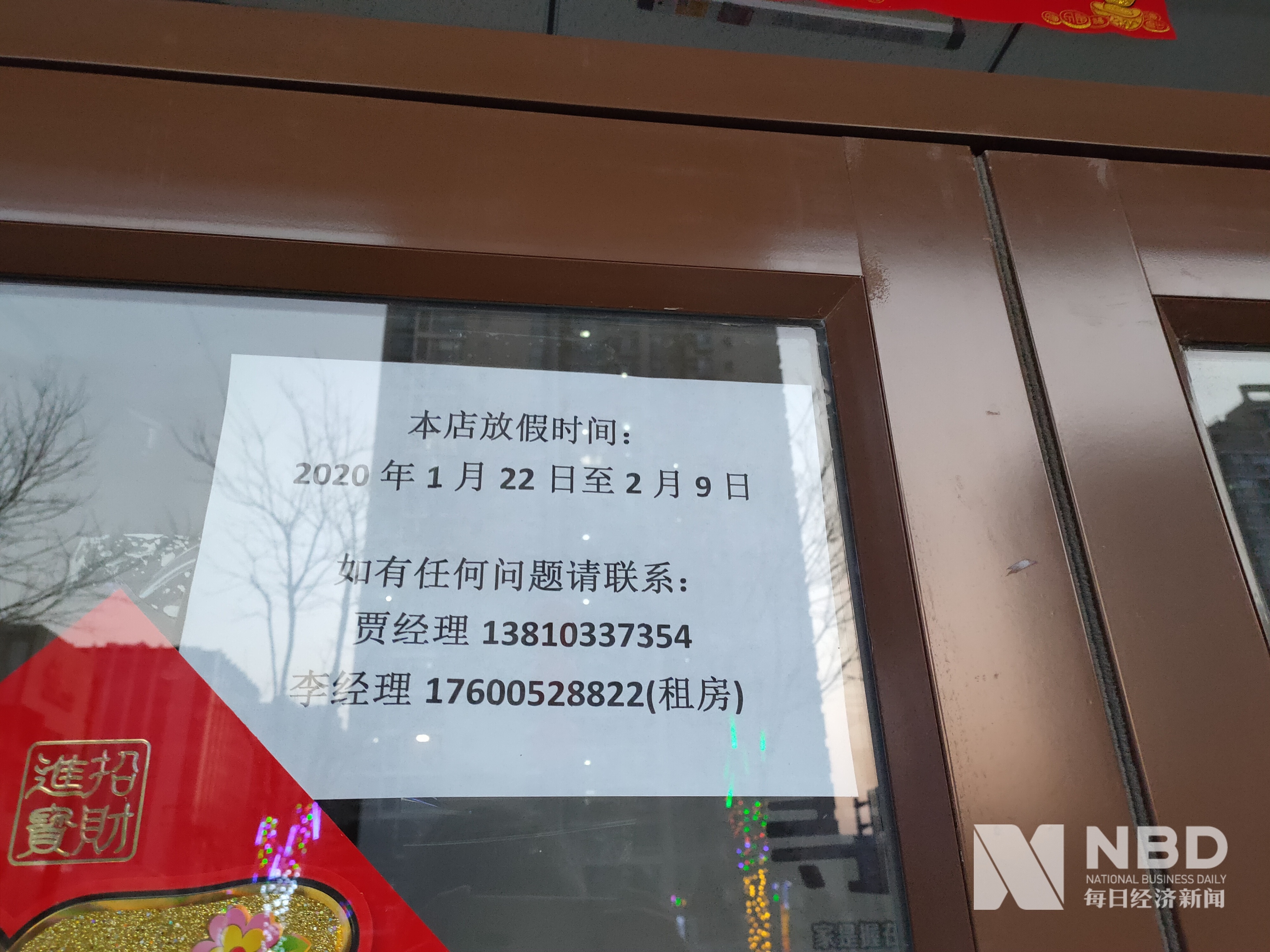 九江医保提取中介(北京医保提取现金需要什么手续)