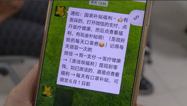 九江医保套现联系方式微信(医保套现平台)