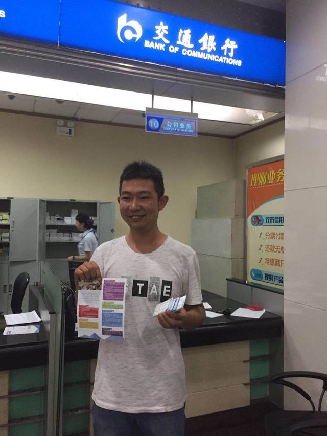 九江西安24小时套医保卡(西安市医保套现电话)