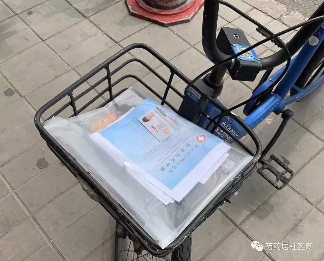 九江武汉医保套现联系方式(谁有医保套现联系方式)