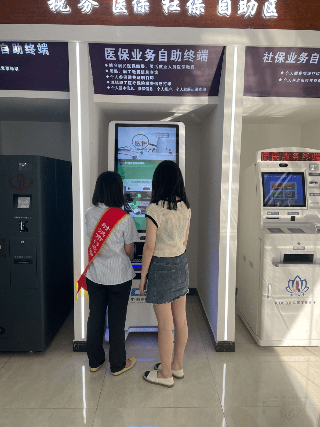 九江医保套现24小时联系方式(医保套现一般收多少手续费)