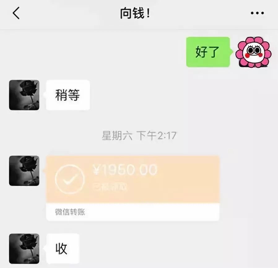九江医保套现联系方式微信(医保套现会被发现吗)