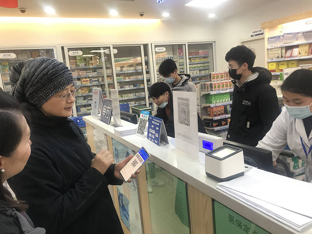 九江上海24小时套医保卡(上海医保卡套取现金操作2020)