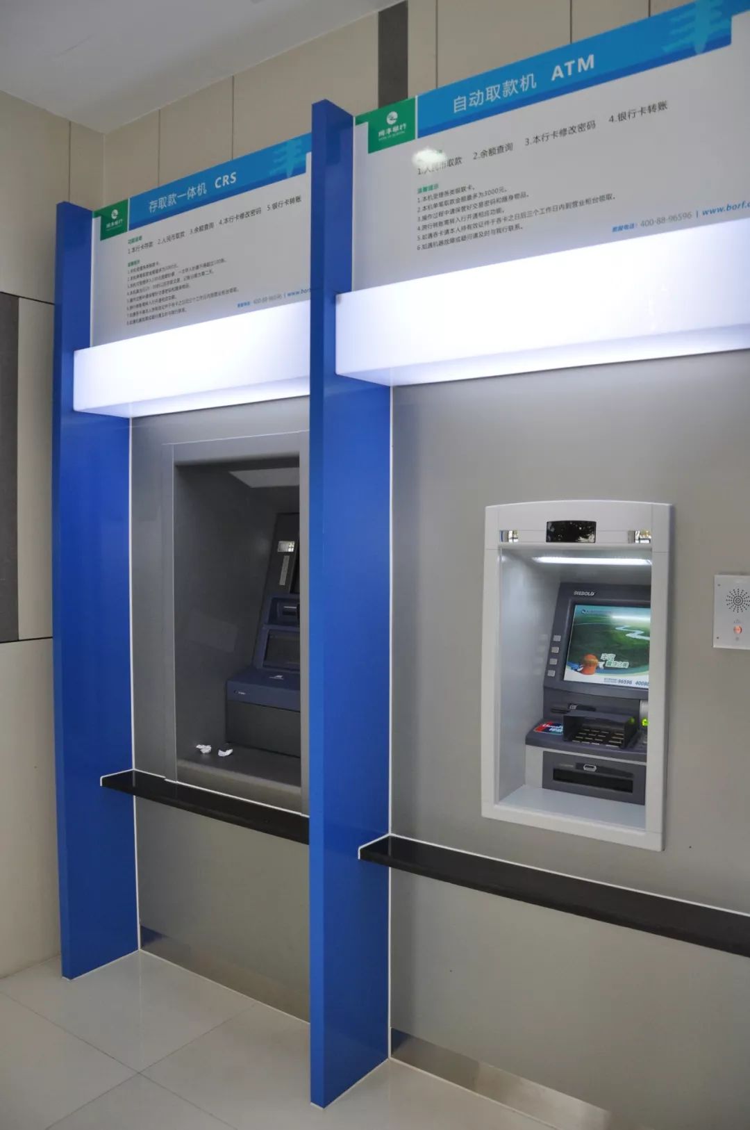 九江24小时高价回收医保小额(急用钱24小时套医保卡)