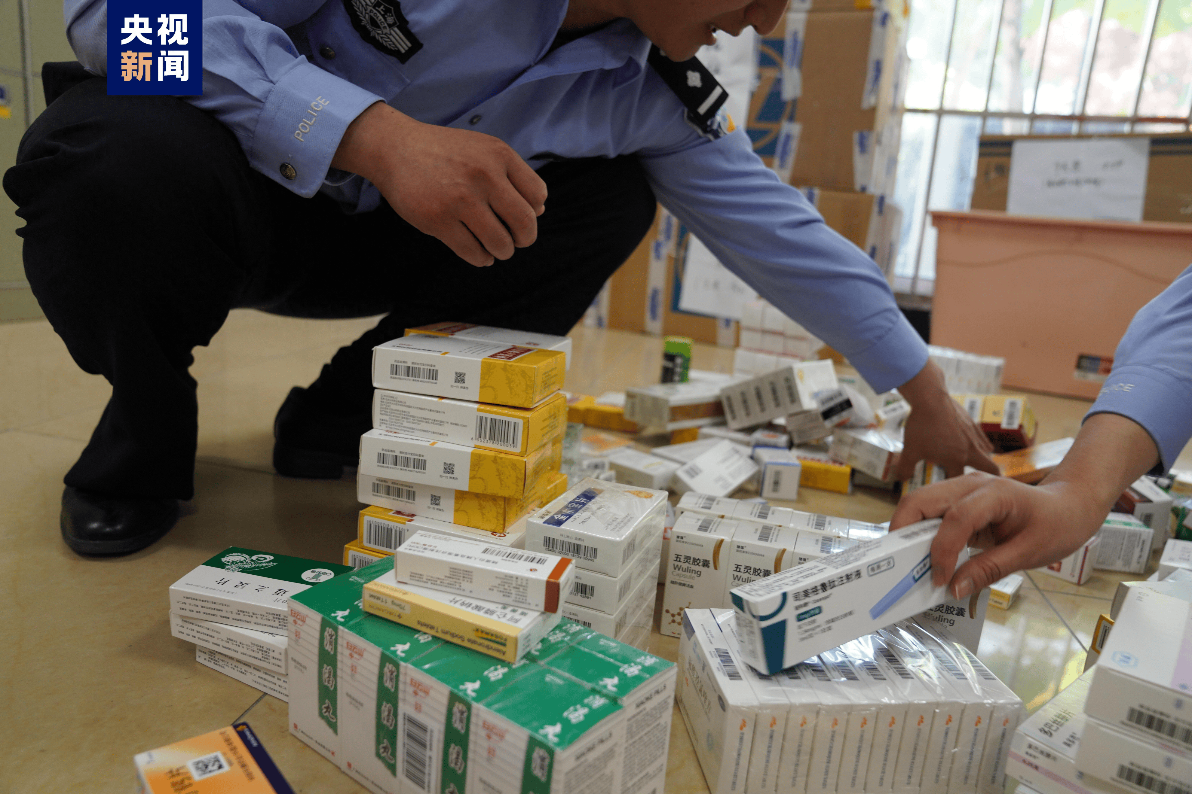 九江医保卡套现犯罪(医保卡违规使用骗术)