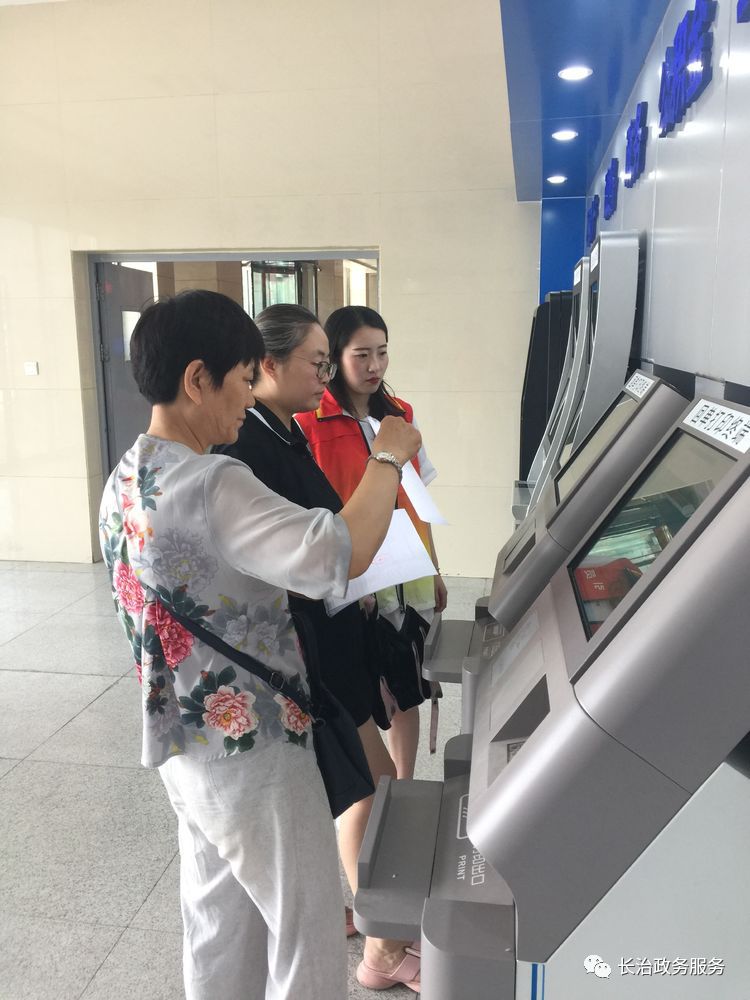 九江24小时医保卡余额回收联系方式(24小时高价回收医保小额)