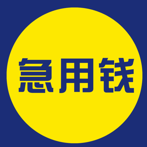 急用钱医保取现回收商家微信(长沙医保卡套现回收商家) 急用钱医保取现回收商家微信(长沙医保卡套现回收商家)