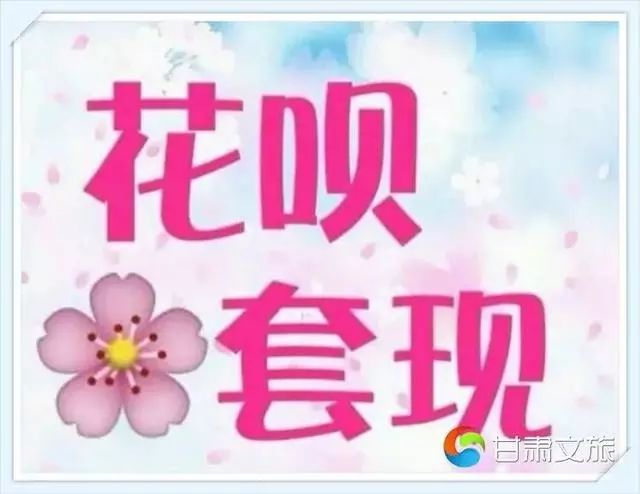 九江医保套现(医保套现手续费一般多少)