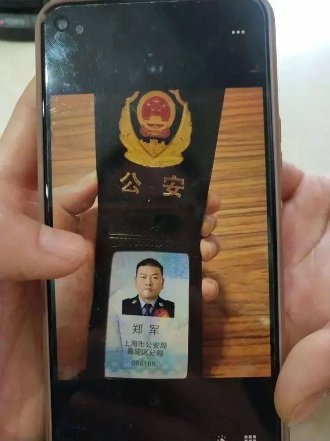 九江上海医保卡套现(上海医保套现中介)