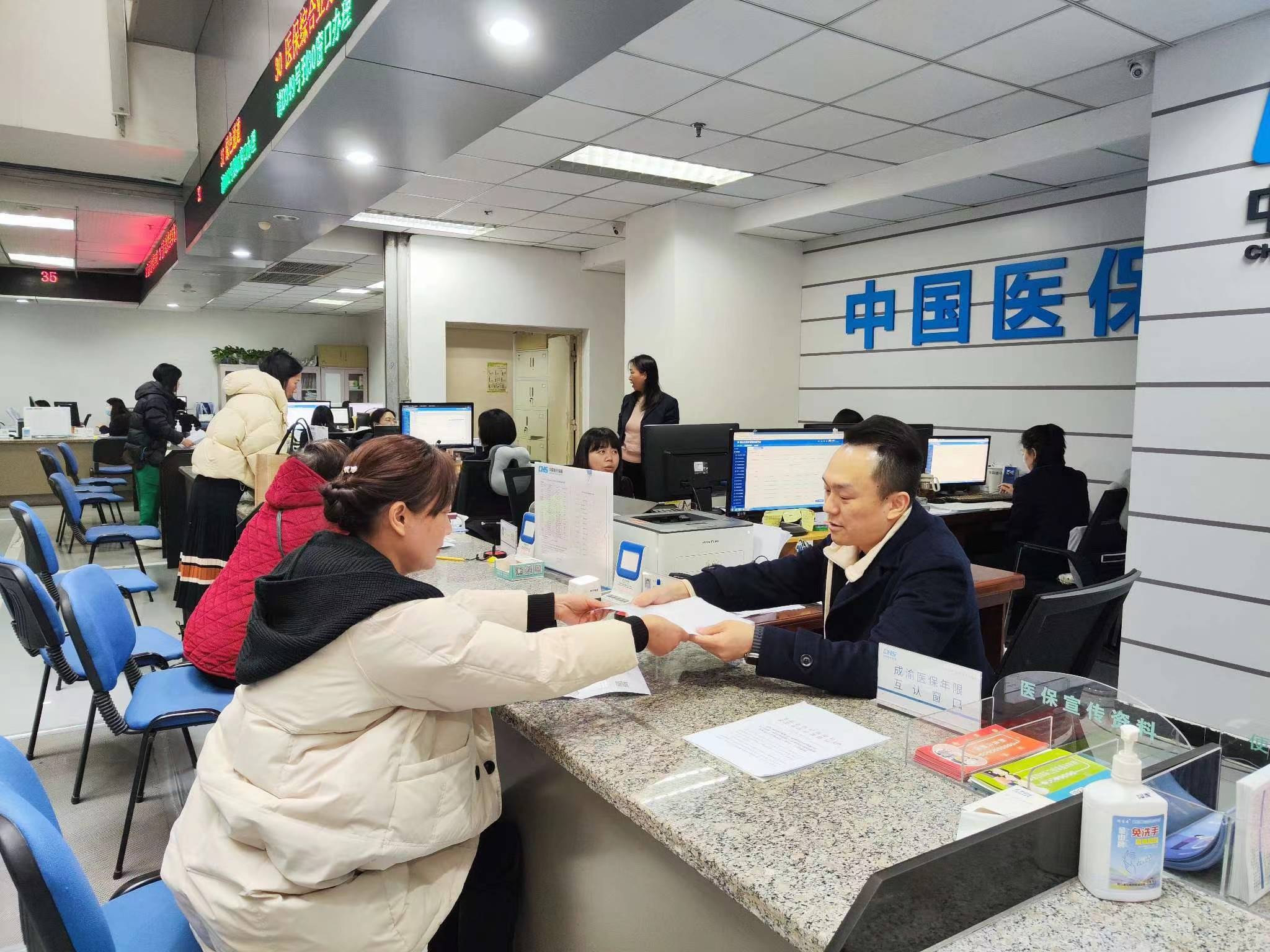 九江全国医保提取中介(医保提取中介代办)