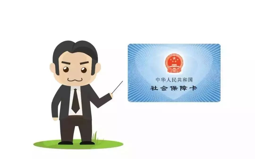 九江医保卡能套现吗(医保卡的钱可以套现吗可以套多少)