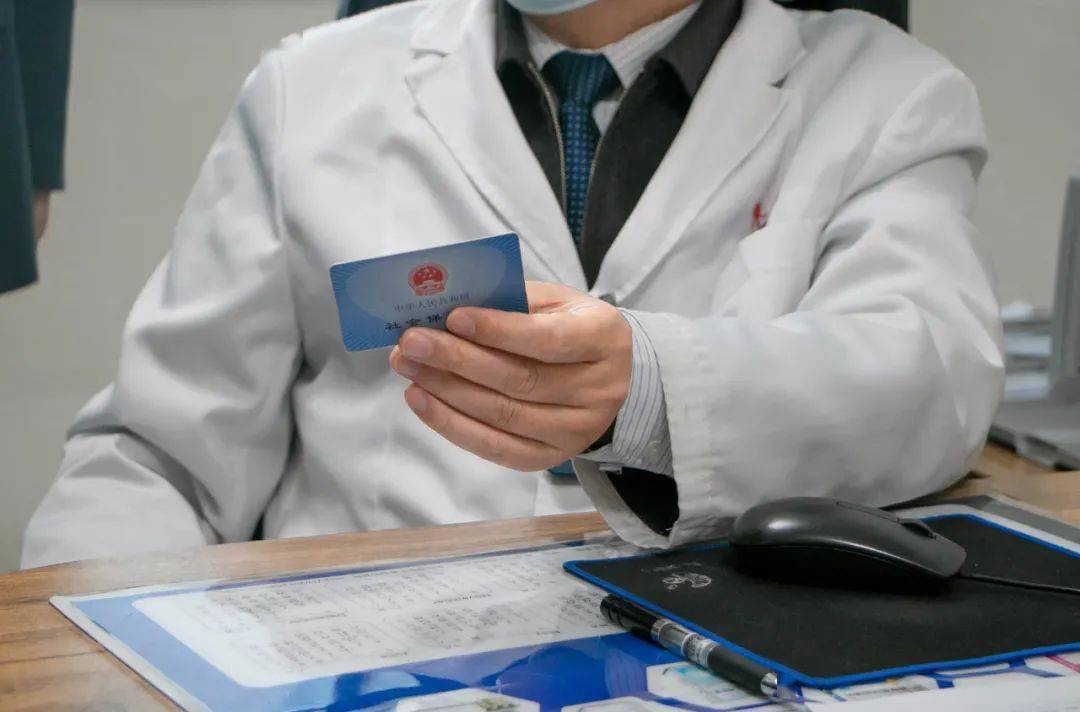 九江深圳24小时套医保卡(深圳24小时套医保卡的银行)