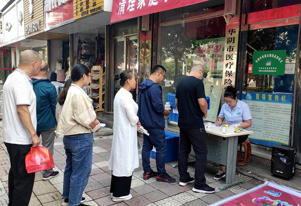 九江24小时医保取现回收商家(医保取现回收商家微信)