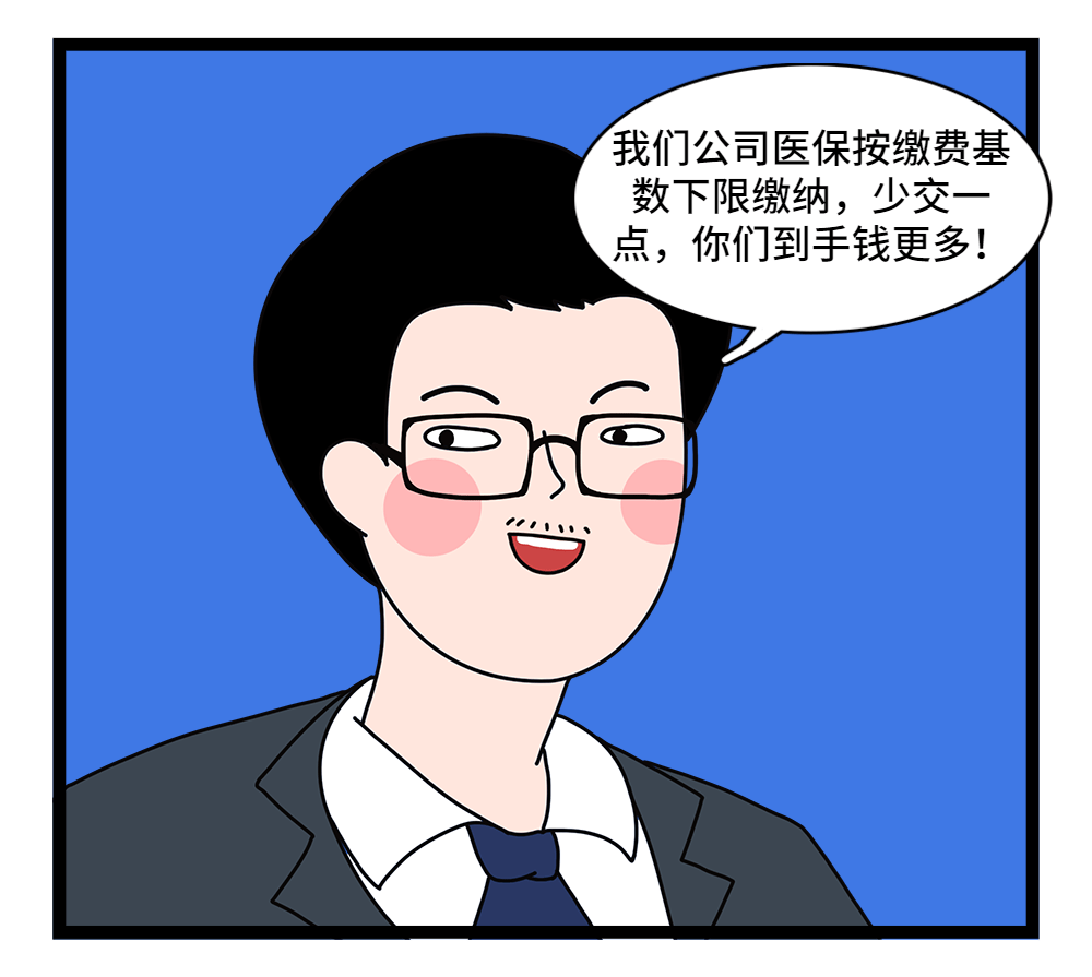 九江24小时套医保卡回收联系方式(套医保卡的渠道是真的吗)