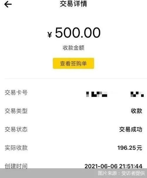 九江医保套现24小时微信(急用钱24小时套医保卡)