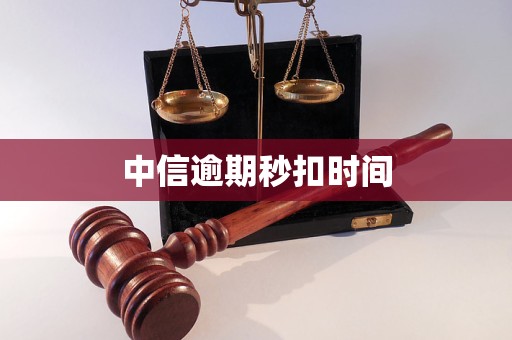 九江医保换现金秒到账24小时(医保换现金秒到账24小时怎么算)