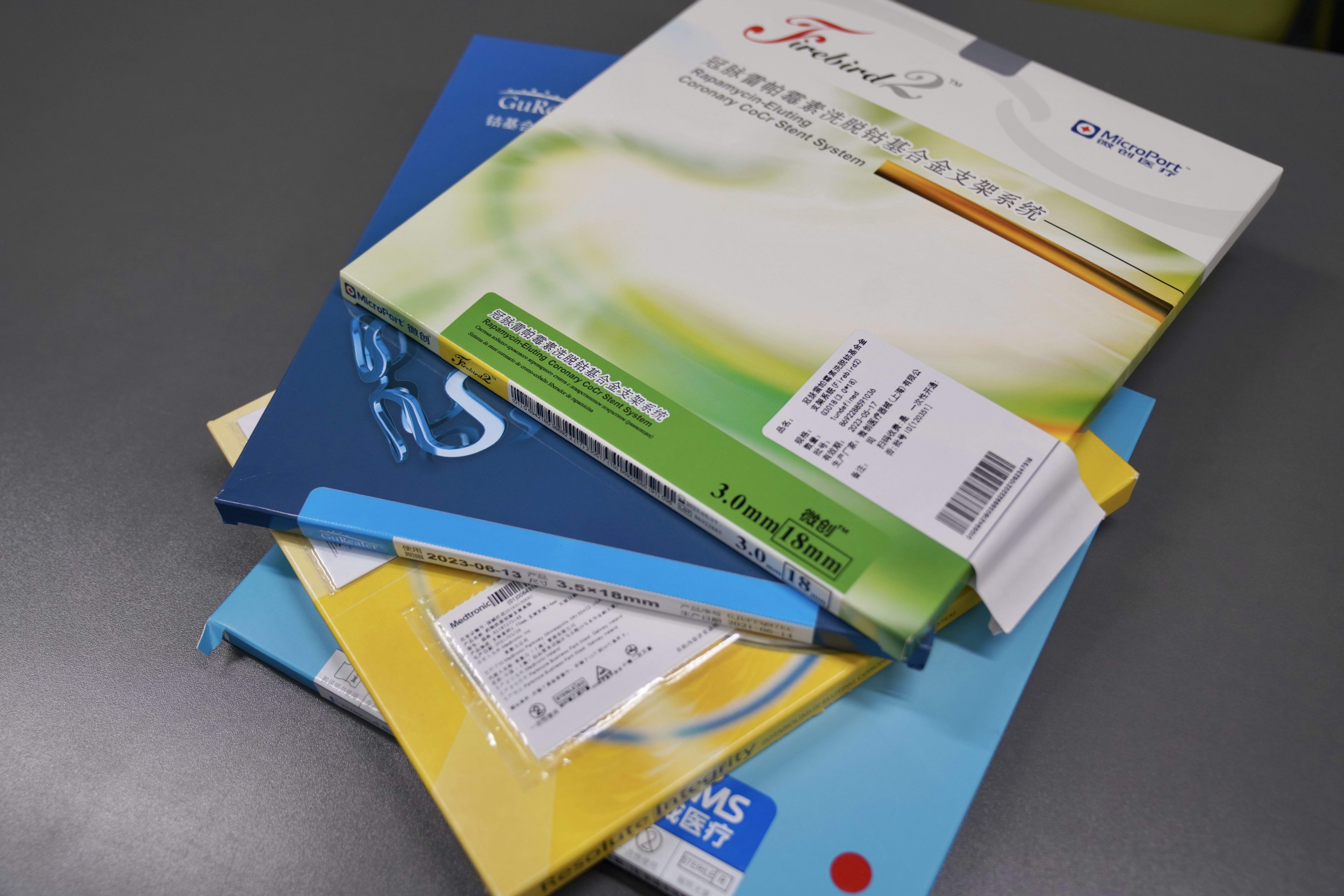 九江24小时高价回收医保(24小时高价回收医保重庆)