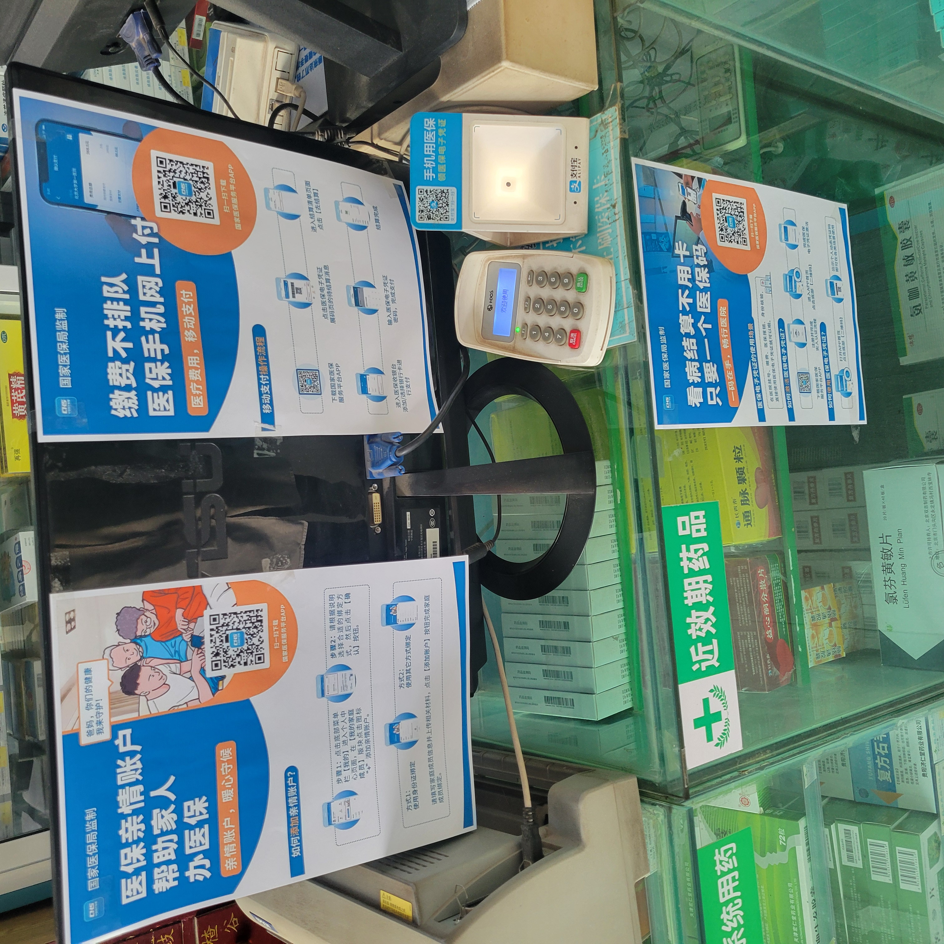 九江广州24小时套医保卡(广州医保卡套取现金哪里有)