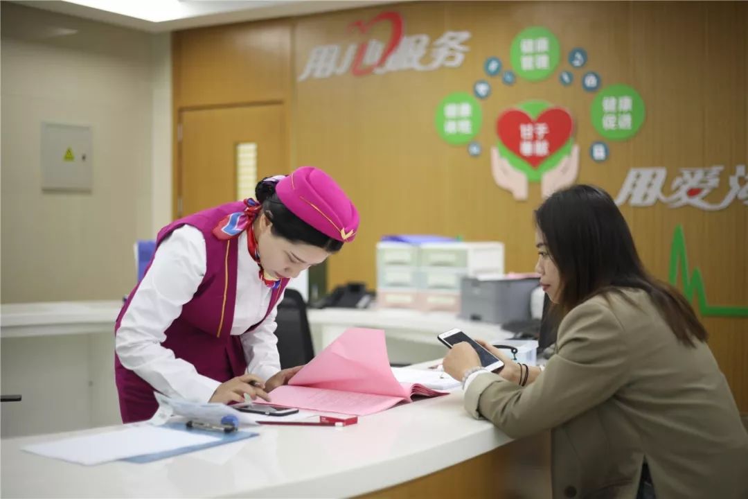 九江上海24小时套医保卡(上海医保套现电话号码有吗)