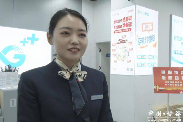 九江医保换现金秒到账24小时(医保换现金可不可靠)