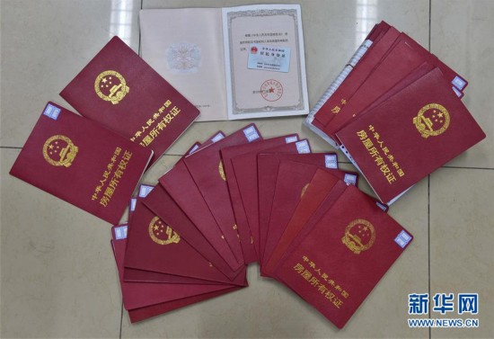 九江医保提取中介(北京医保提现怎么提取)