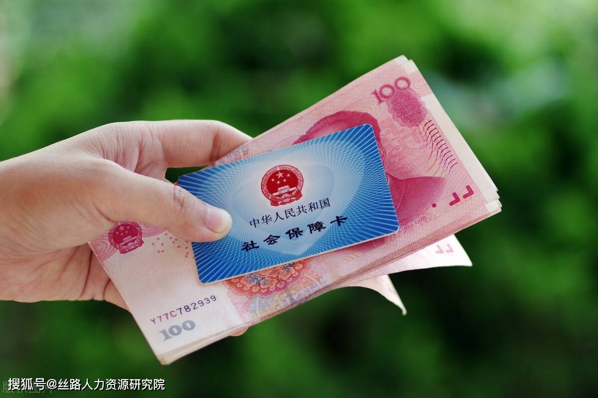 九江西安医保套现(西安医保套现怎么操作)