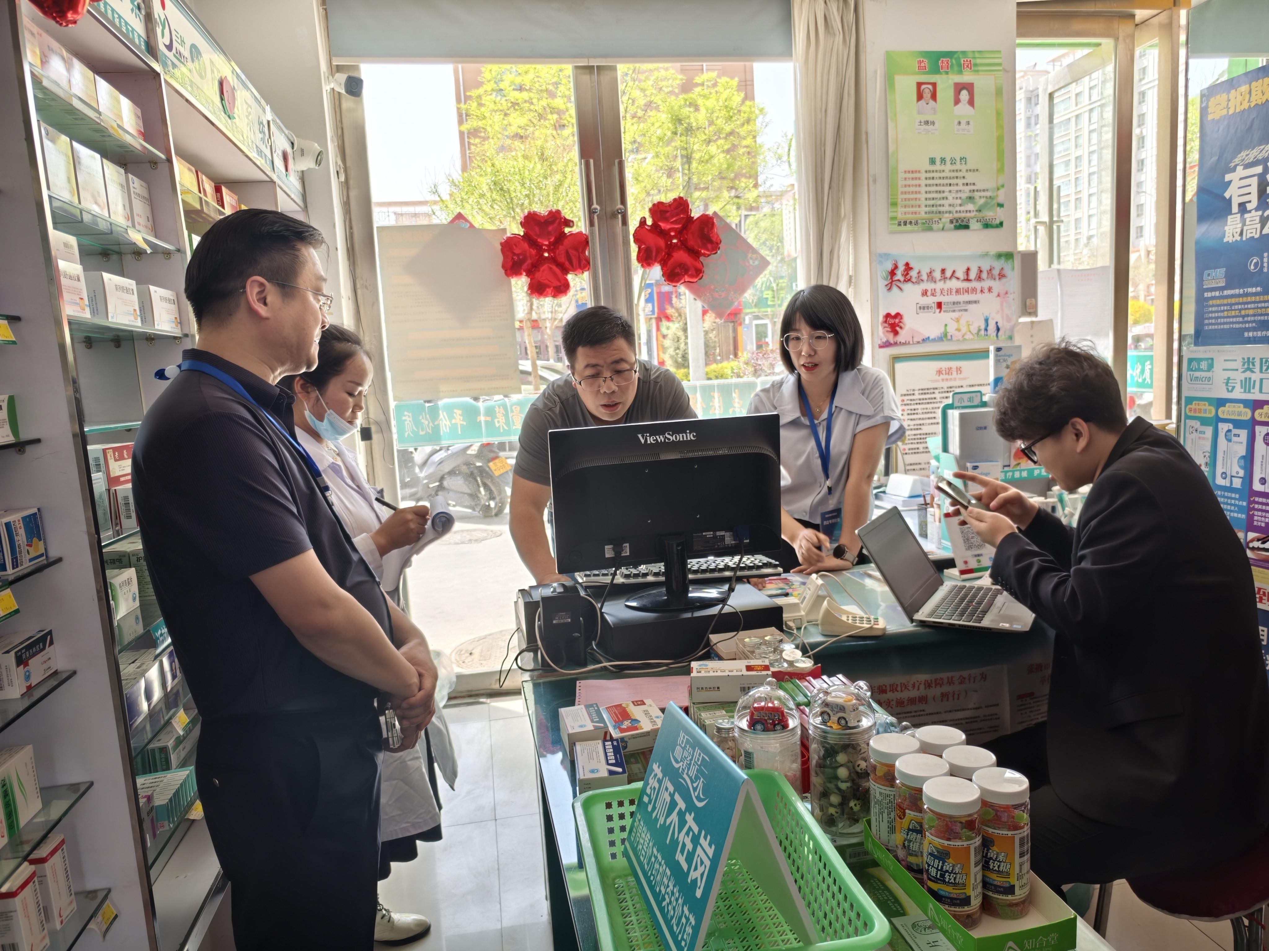 九江武汉医保卡套现药店(在线套医保卡联系方式)