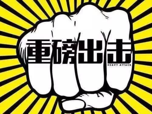 九江医保套现中介微信(24小时套医保不收费)