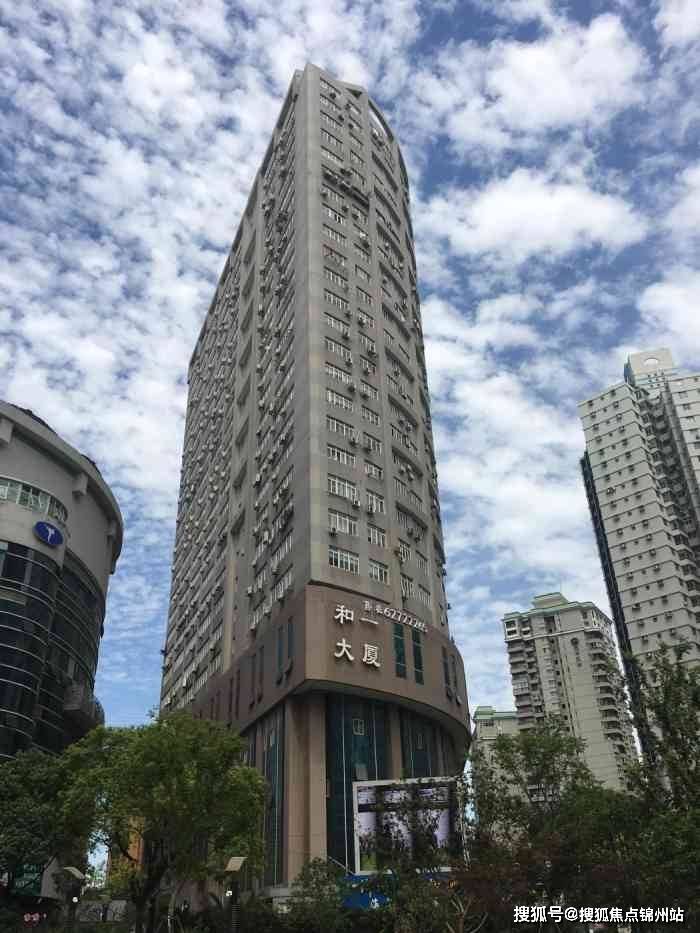 九江医保提取24小时中介(医保提取24小时中介 成都)