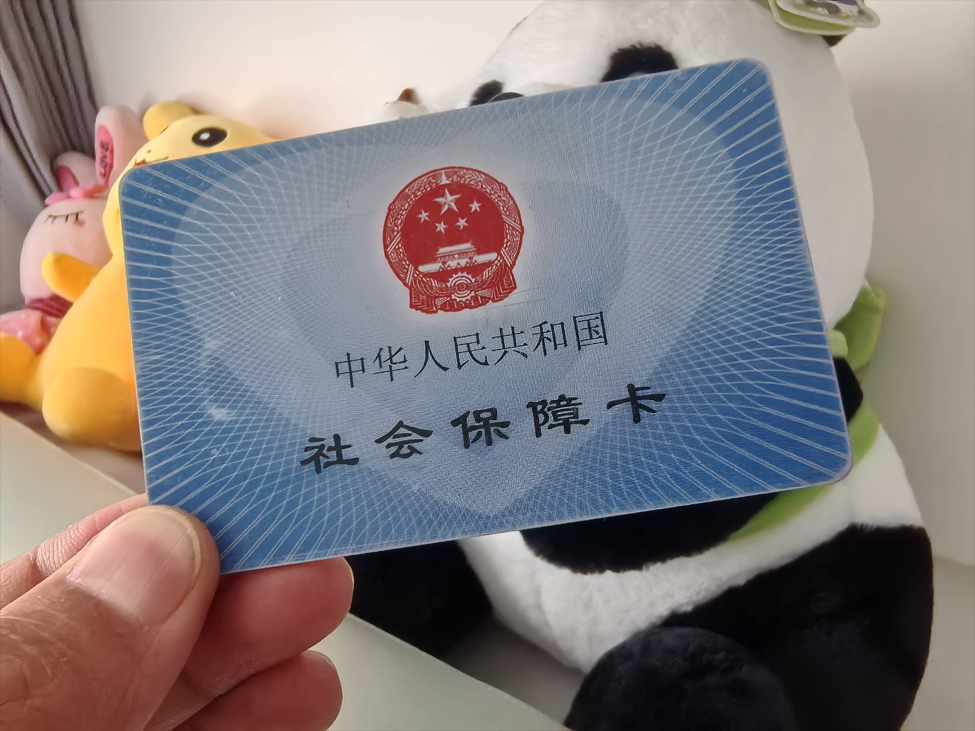 九江医保卡余额可以提取吗(医保卡里的余额可以提现吗)