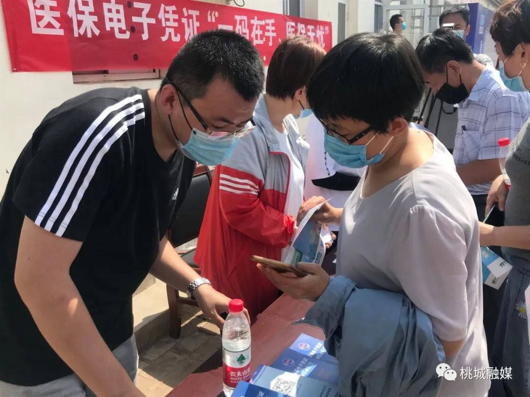 九江河北医保卡套现(河北医保卡取现金)