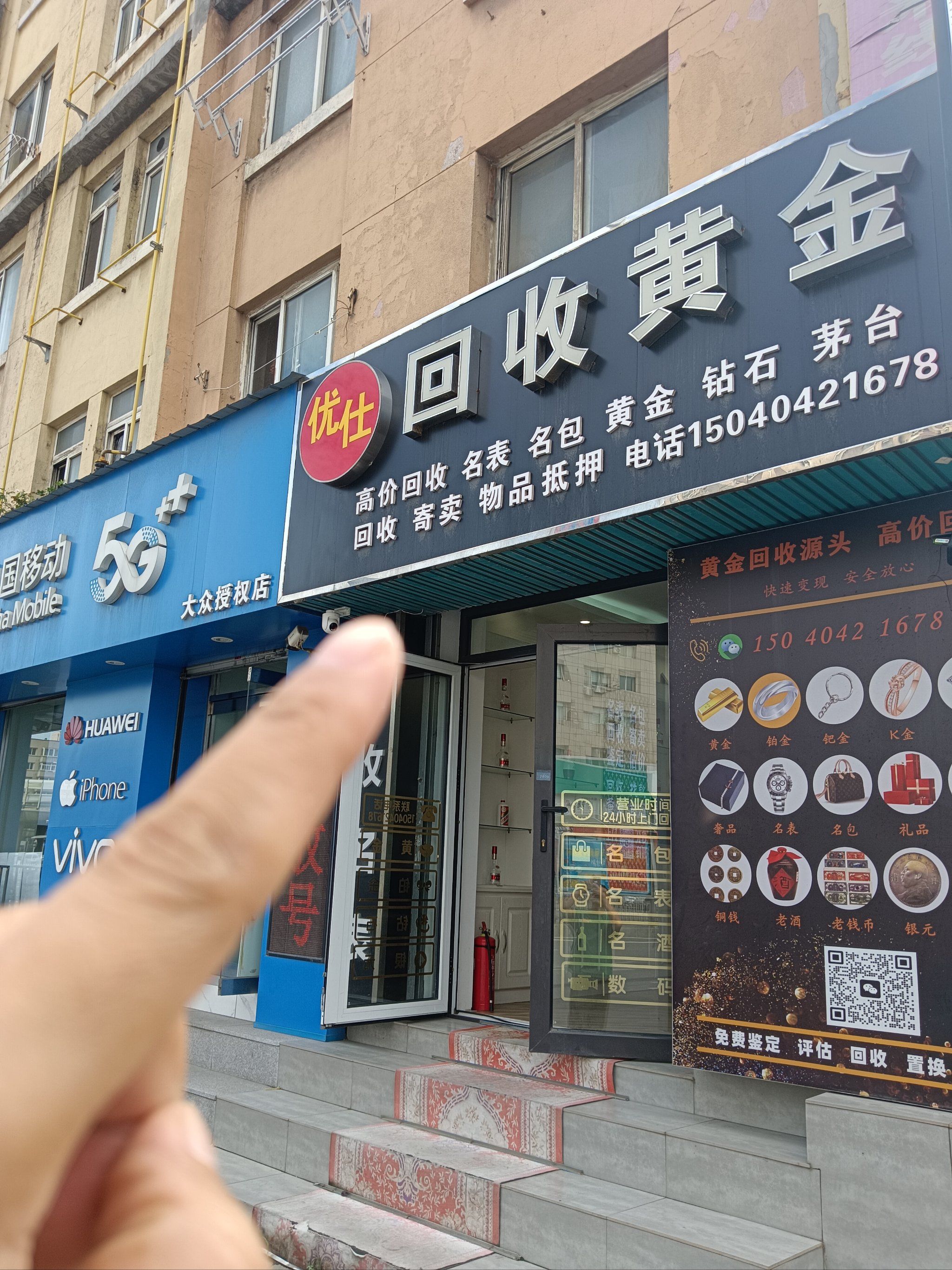 九江全国医保取现回收商家(急用钱套医保卡联系方式24小时)