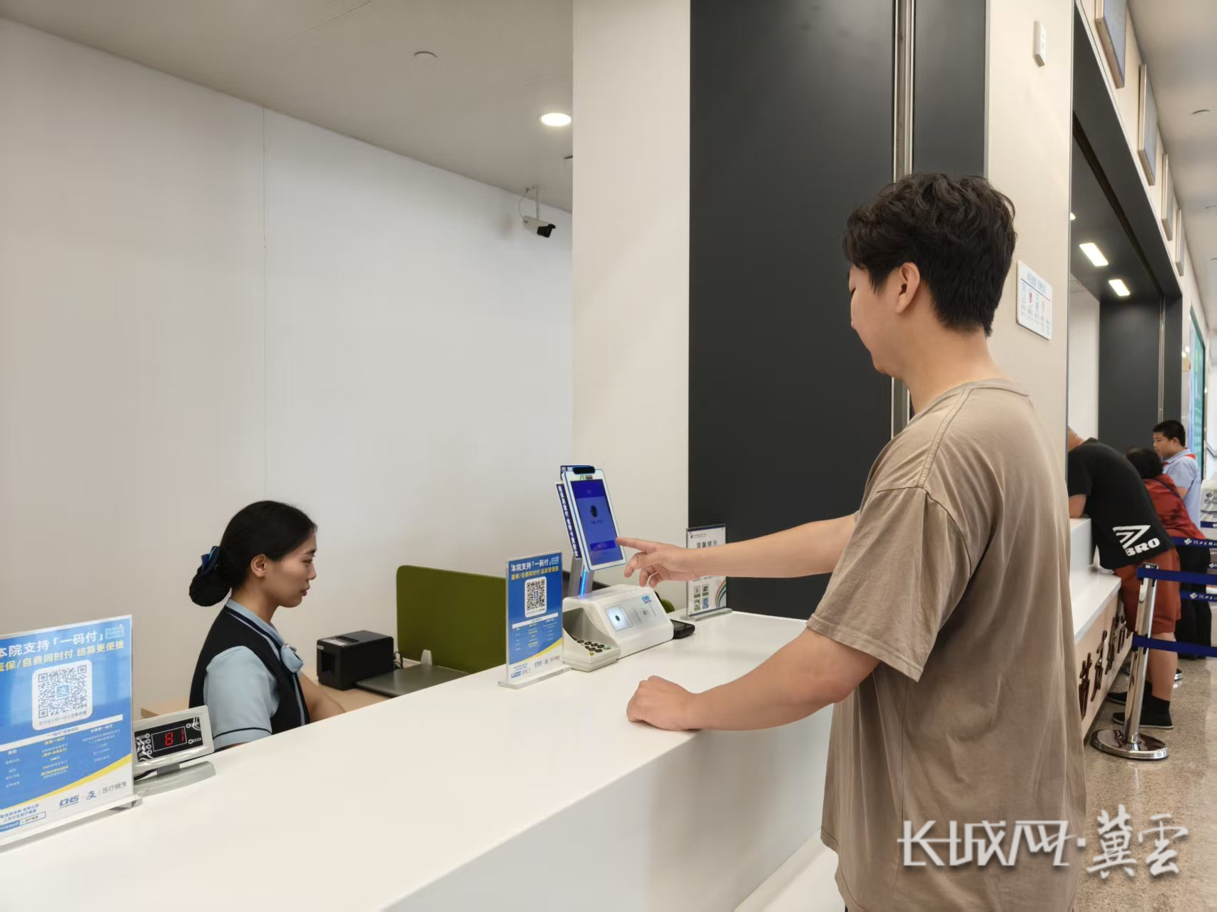 九江同城医保取现(同城医保取现怎么取)