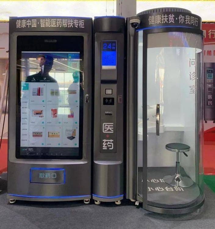 九江24小时套医保卡(北京医保卡打折)