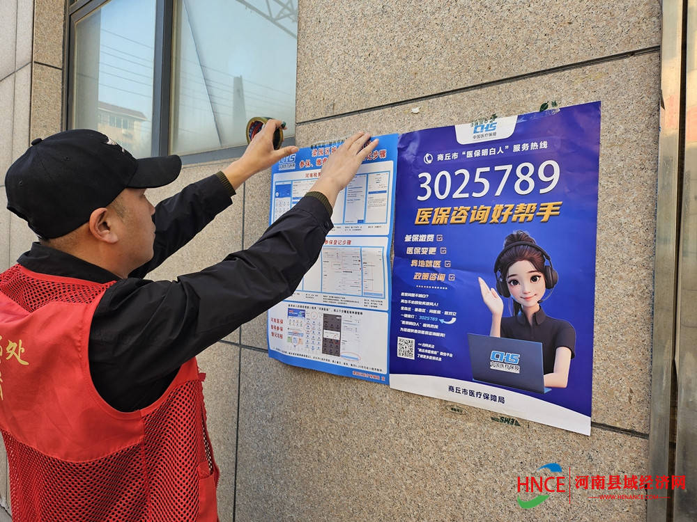 九江医保套现24小时微信(医保提现方法微信怎么提现)