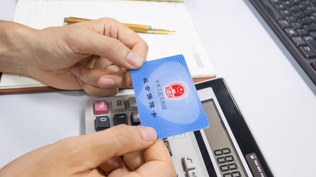 九江广州24小时套医保卡(广州急用钱套医保卡联系方式)