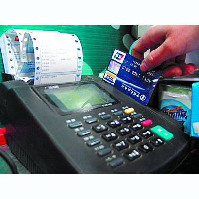 九江医保卡套取现金渠道(医保卡提现到微信)