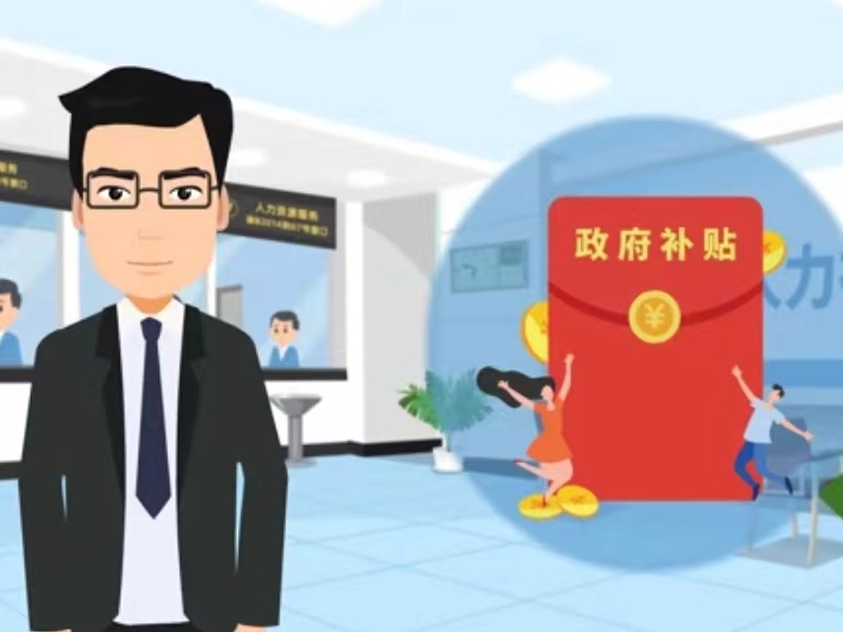 九江医保卡套现(医保套现4000元什么罪)