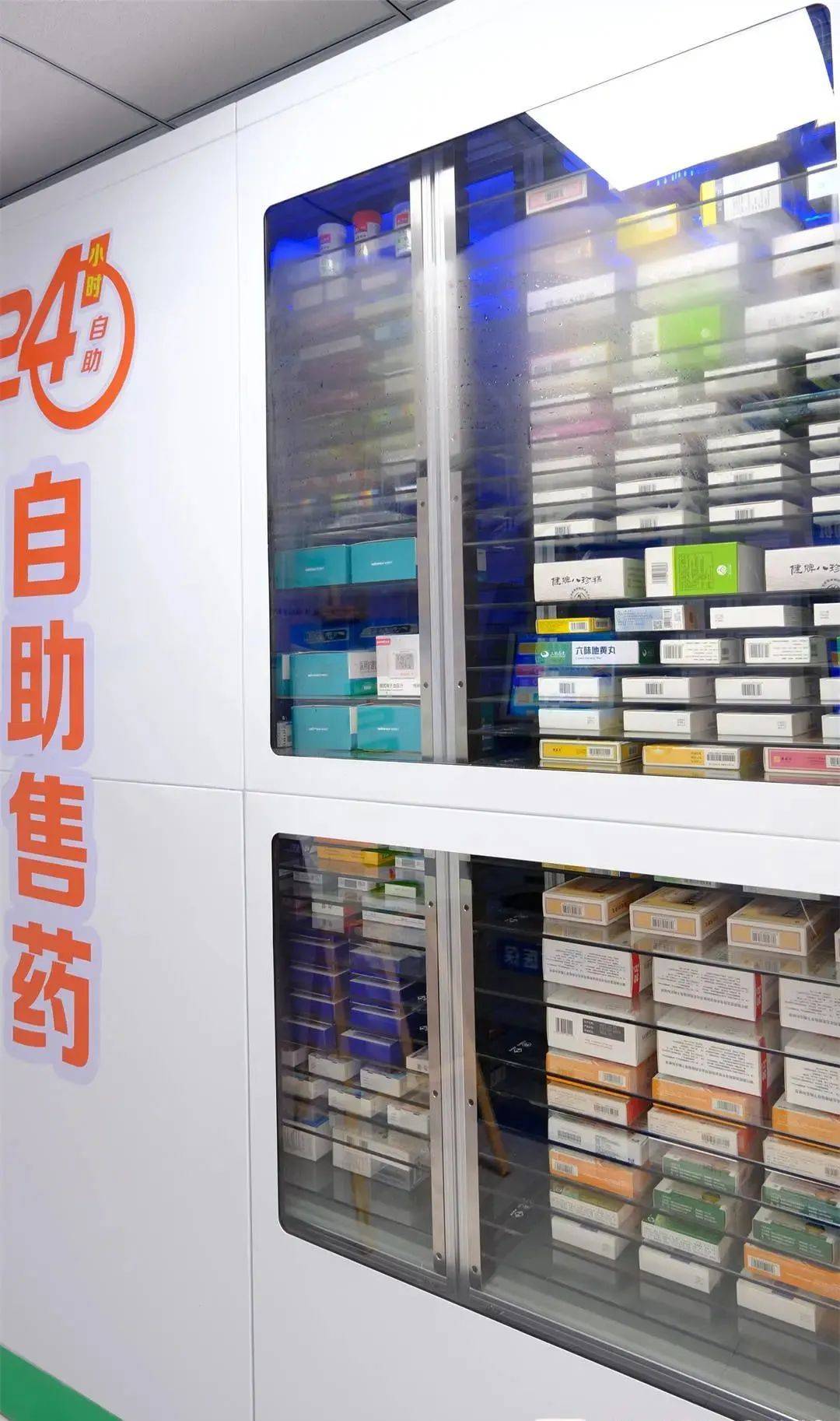 九江西安24小时套医保卡(200到500的小额医保提取)