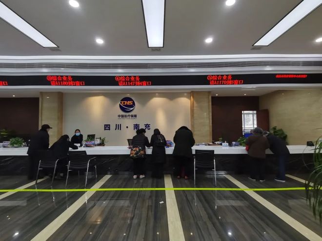 九江全国24小时医保卡平台(全国24小时医保卡平台官网)