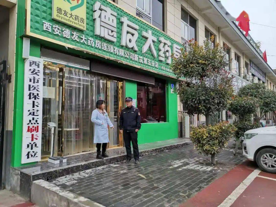 九江西安24小时套医保卡(西安哪里可以套医保卡)