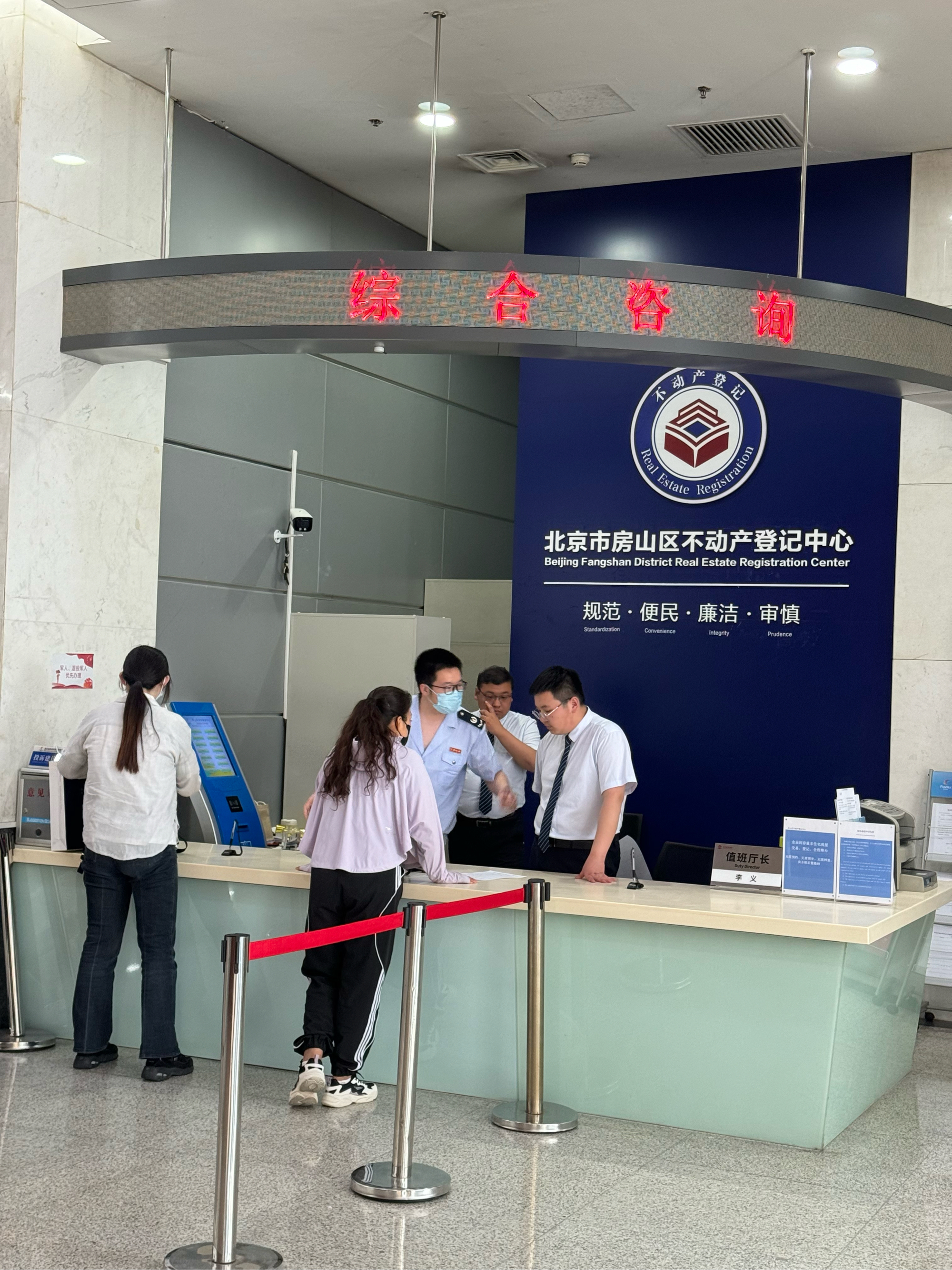 九江医保提取中介(北京医保提取现金需要什么手续)