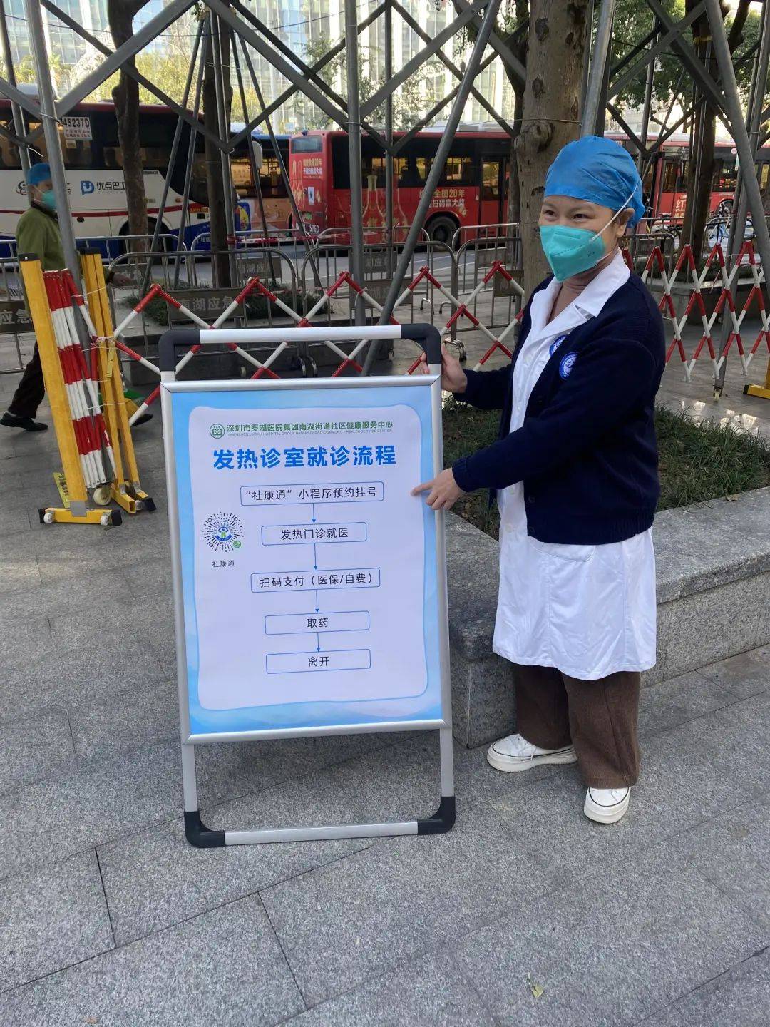 九江24小时医保取现回收(24小时医保取现回收app)