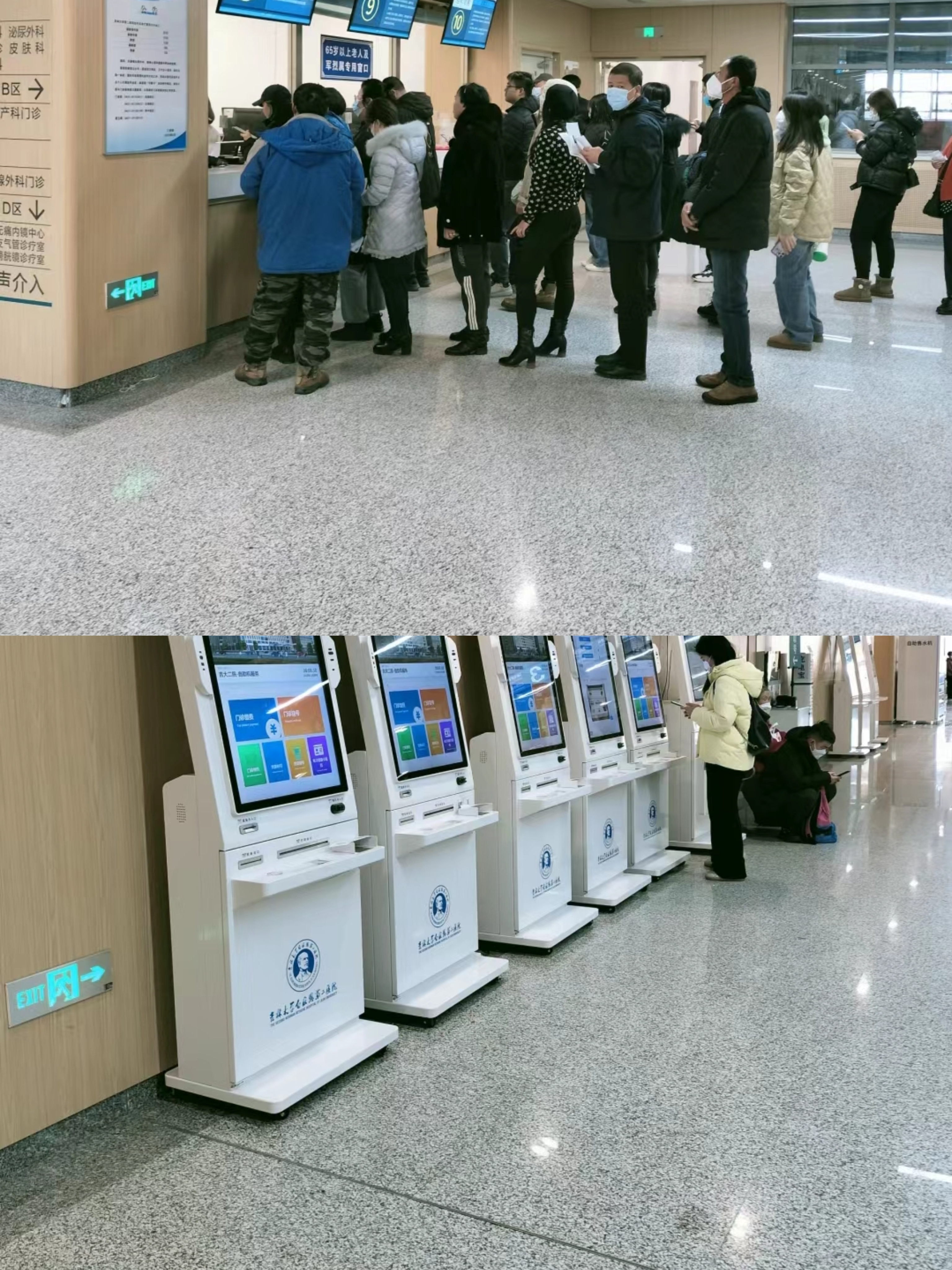 九江大连医保中心(大连医保中心地址)