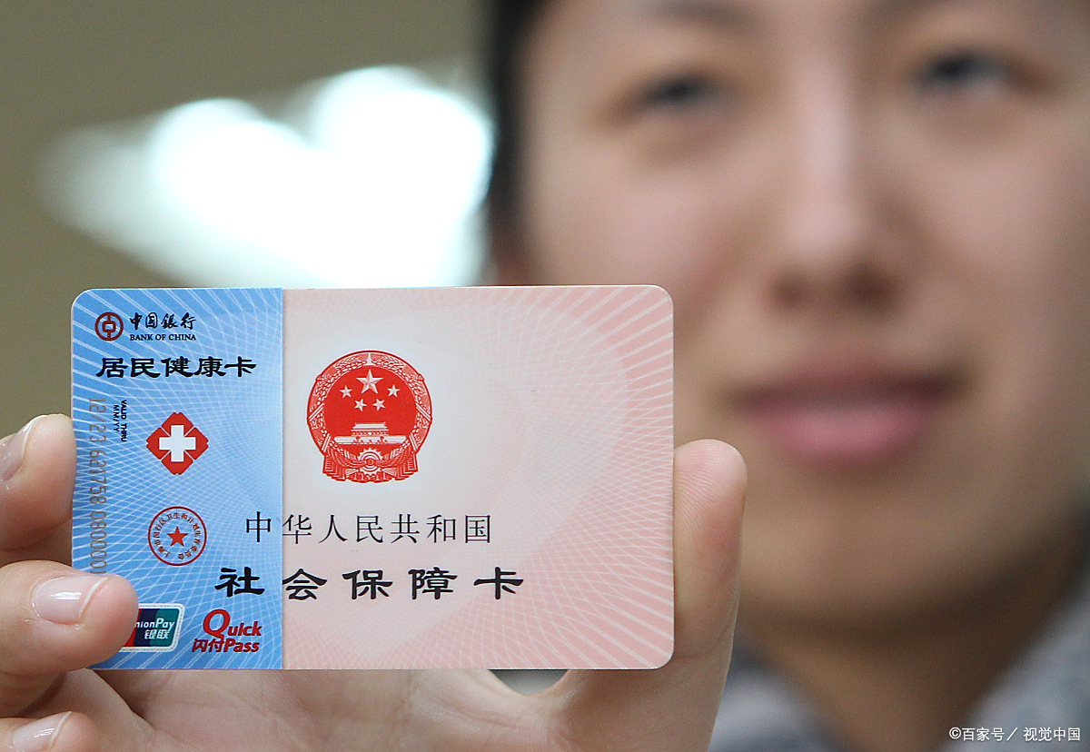 九江狂犬疫苗可以用医保卡吗(防疫站打狂犬疫苗多少钱)