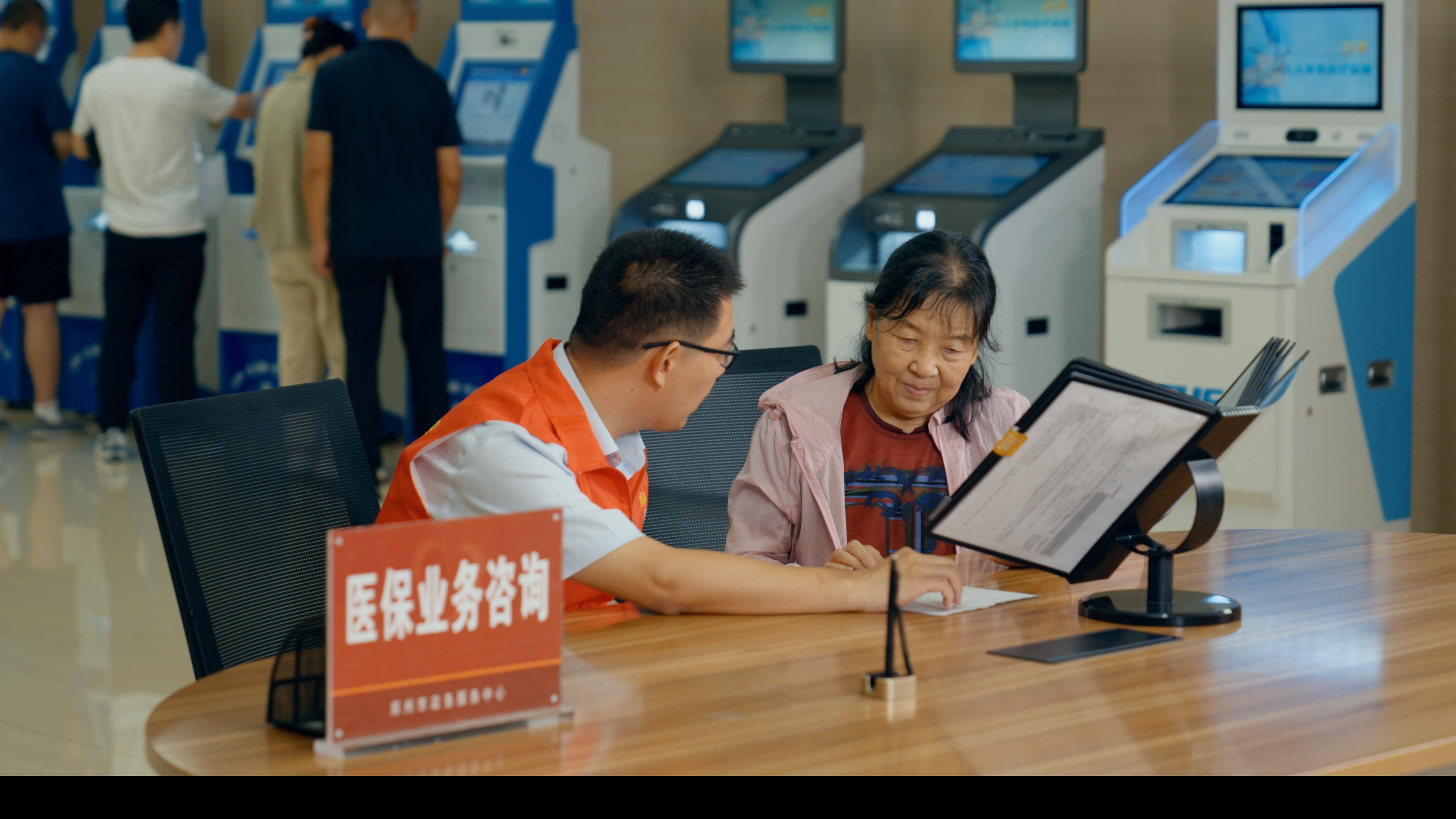 九江医保卡办理(医保卡办理后多久可以使用)